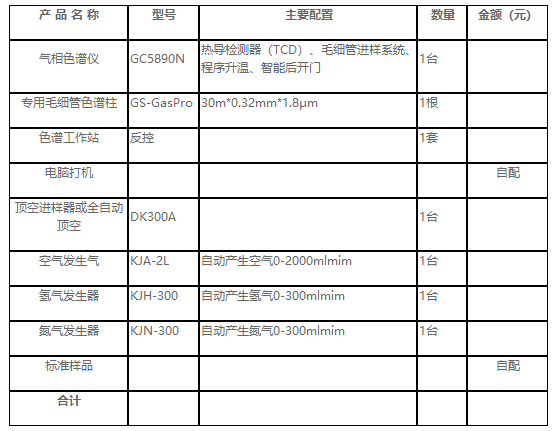 QQ截圖20200610181040.png QQ截圖20200610181040.png