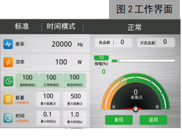 351a89130b65063afde1f52b490788cc.png 351a89130b65063afde1f52b490788cc.png