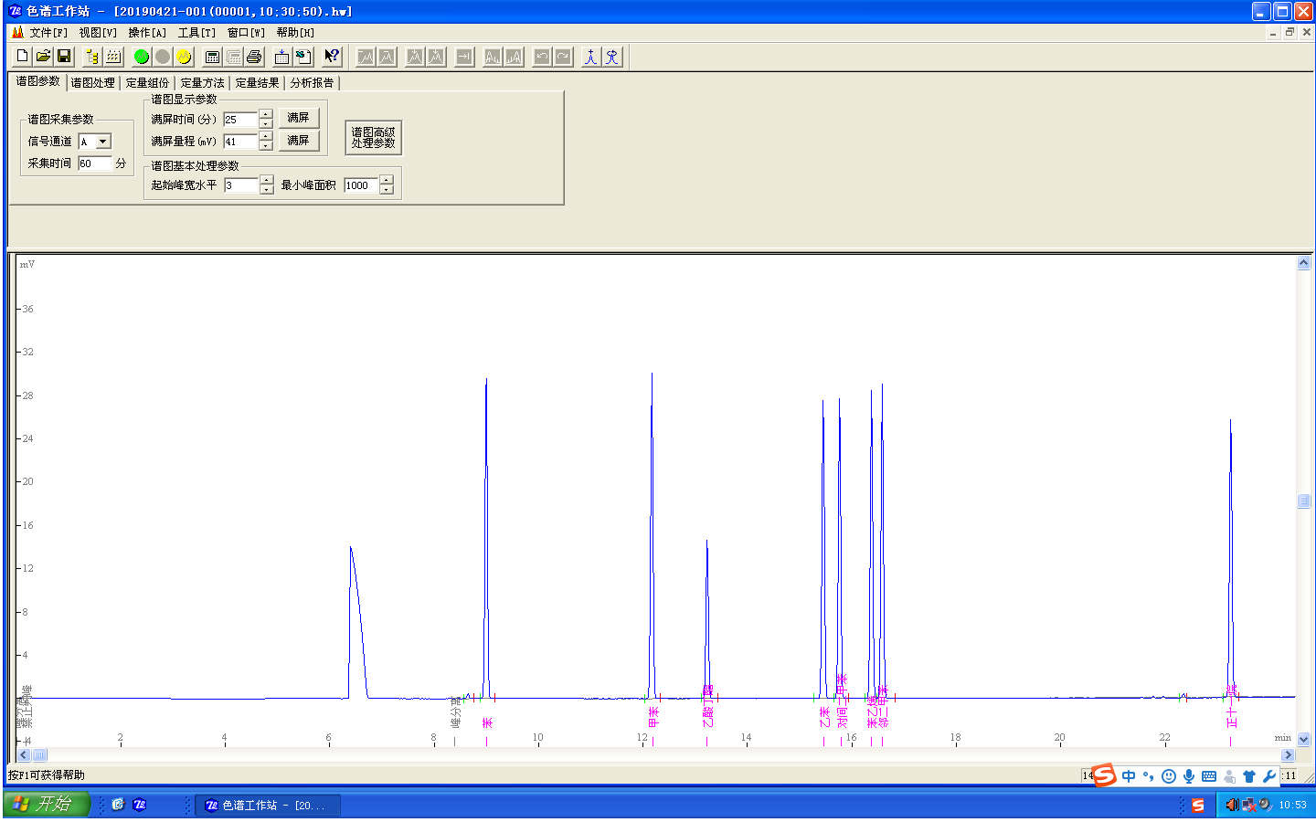 圖片4.png 圖片4.png